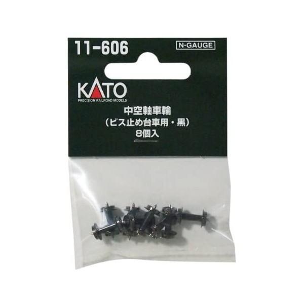 Jg[ 11-606 󎲎ԗ(rX~ߑԗpE) (8)