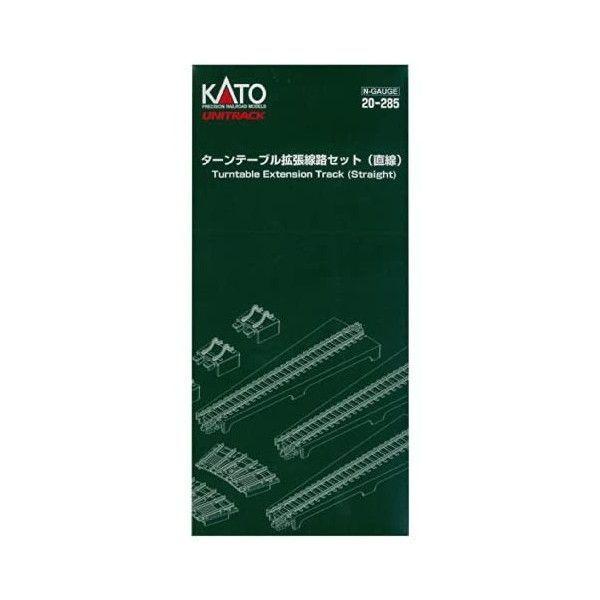 Jg[ 20-285 ^[e[ugHZbg()