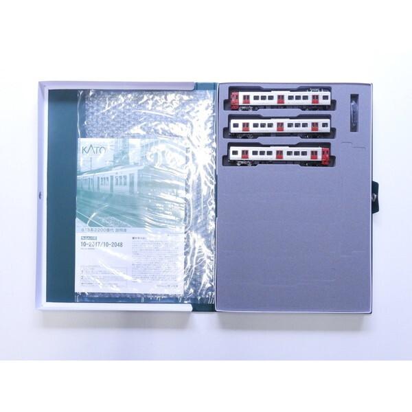 KATO 10-2048 813系2200番代 3両増結セット