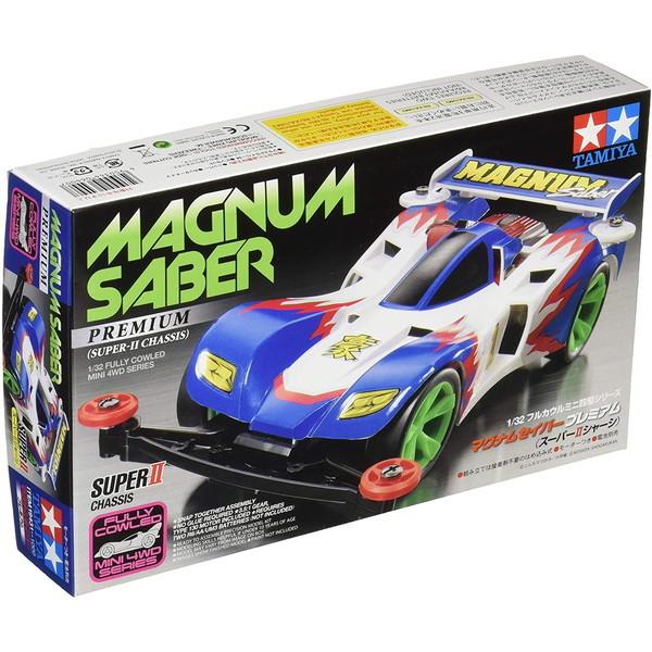 ^~ 19431 }OiZCo[ v~A(X[p[2)