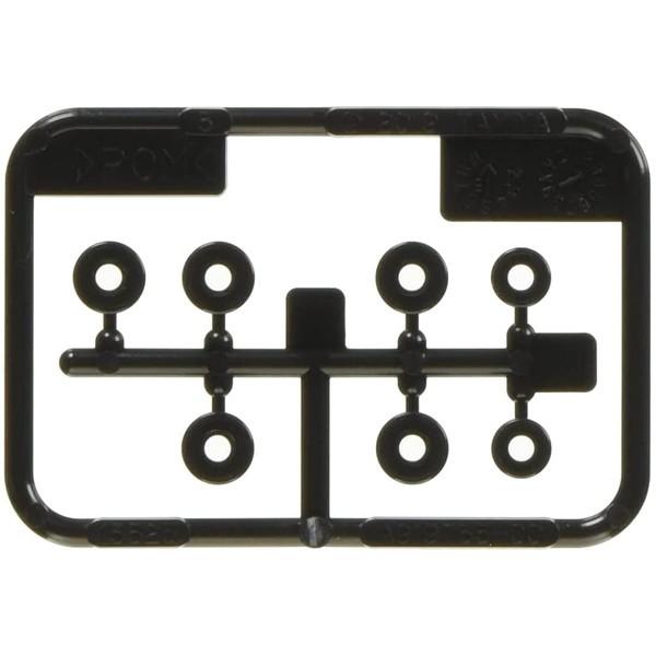 �^�~�� GP 523 �ᖀ�C�v���x�A�����O�Z�b�g