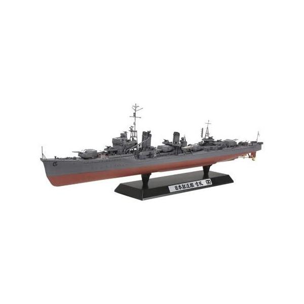 ^~ 78020 1/350 {쒀 ᕗ