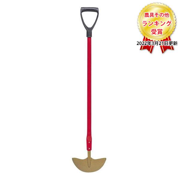 他サイト： キンボシ GS #4013 ターフカッター Jr.の商品画像