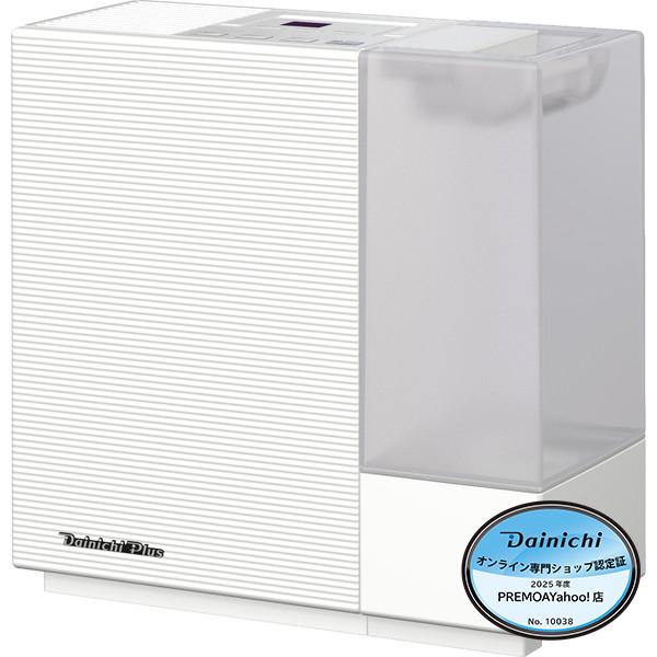 ダイニチ（Dainichi） 加湿器 ハイブリッド式 大容量 3.2L 木造5畳