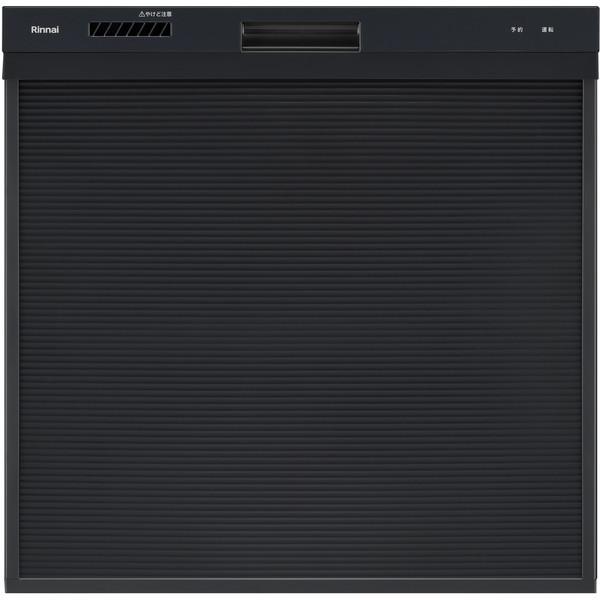 Rinnai RKW-405A-B ブラック [ビルトイン食器洗い乾燥機 (スライドオープンタイプ 幅45cm 5人用)] リンナイ（Rinnai） Rinnai RKW-405A-B ブラック ビルトイン食器洗い
