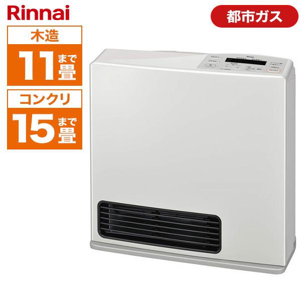 他サイト： ガスファンヒーター Rinnai スタンダード Standard RC-Y4002PE-W-13A ホワイト 都市ガス12A・13A用 木造11畳/コンクリ15畳までの商品画像
