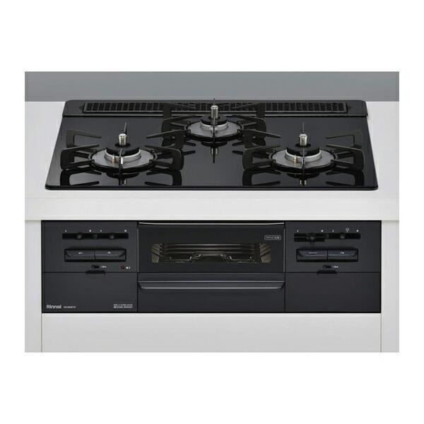 ビルトインガスコンロ リンナイ RS31W36T1RBW-LP センス プロパンガス  