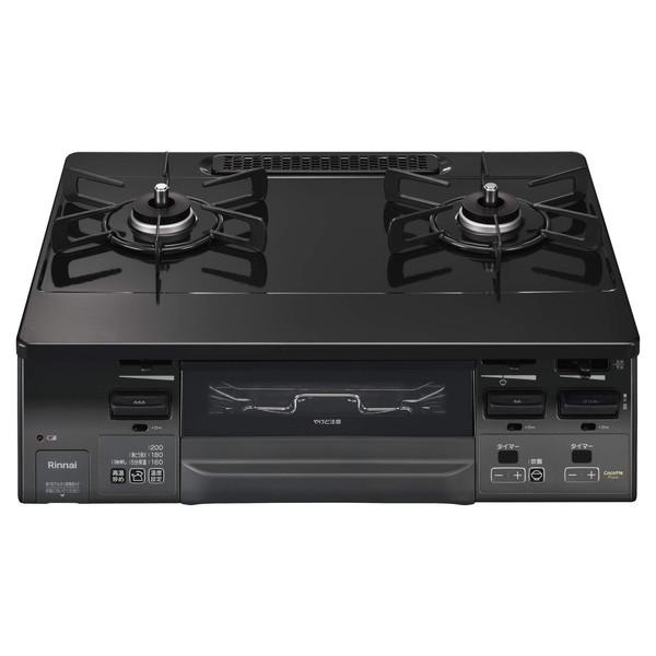 Rinnaiガスコンロ 都市ガス用 右強火力 スタイリッシュブラック