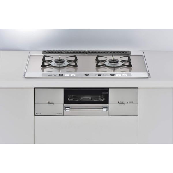 リンナイ Rinnai RHS721W26S13RAVR-13A シルバー ユーディア・エフ 