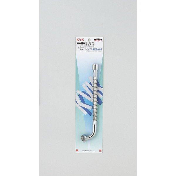 KVK PZK87-30 tL݃pCv13 1/2 300mm