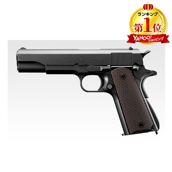 �����}���C M1911A1 �K�o�����g �K�X�u���[�o�b�N (�Ώ۔N��18�ˈȏ�)