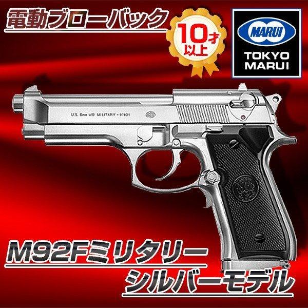}C M92F~^[ Vo[f du[obN(Ώ۔N10ˈȏ)