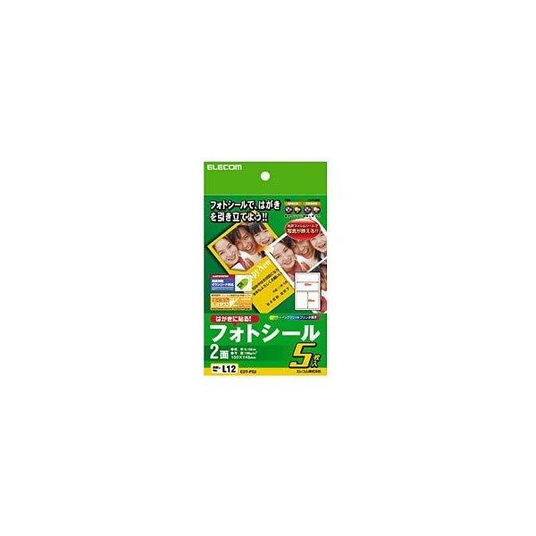 tHgV| ELECOM GR EDT-PS2 nKLɓ\tHgV[