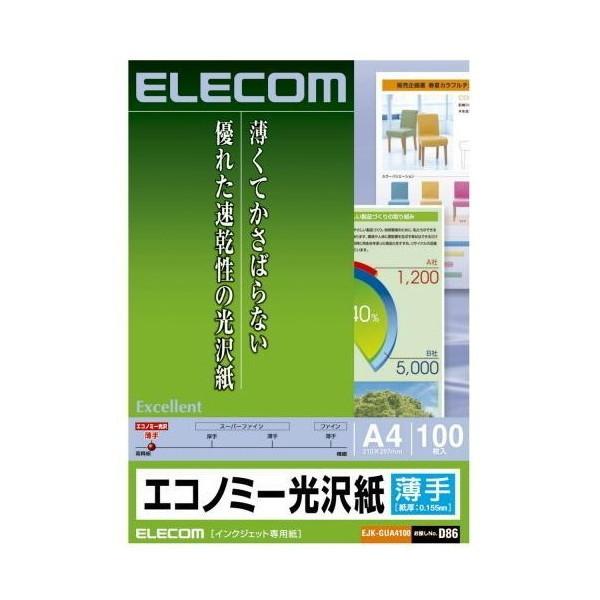 GRm~[ ^Cv A4TCY:100 GRm~[ EJK-GUA4100