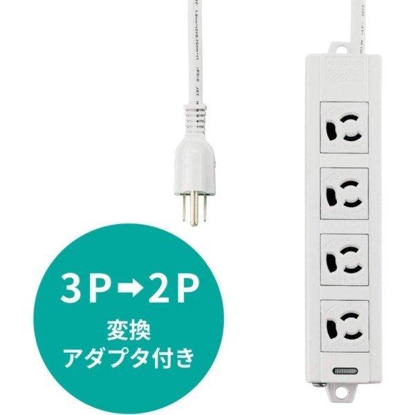 }`^bv ELECOM GR T-ECOH3450NM }OlbgtOA^bv 4 5m ~ߖh~@\ [J[