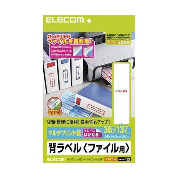 xV[ ELECOM GR EDT-TF10 wx t@Cp 100