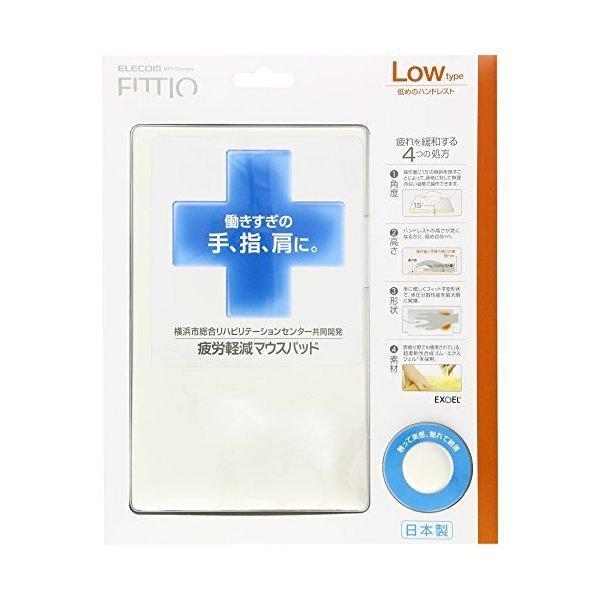 }EXpbh ELECOM GR MP-115WH [g[N ݑ e[N ItBX [J[