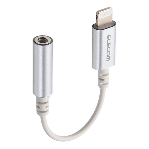 ϊP[u ELECOM GR MPA-XL35DS01SV Lightning-4ɃCz[q fUCϋv Vo[