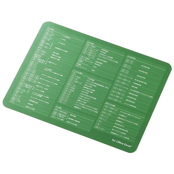 }EXpbh ELECOM GR MP-SCE }EXpbh for Excel [g[N ݑ e[N ItBX