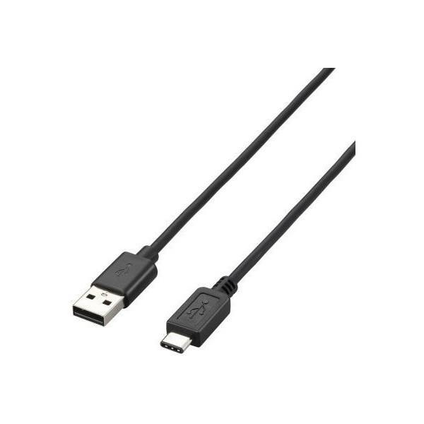USB�P�[�u�� ELECOM �G���R�� U2C-AC05BK USB2.0�P�[�u�� A-C�^�C�v �m�[�}�� 0.5m �u���b�N