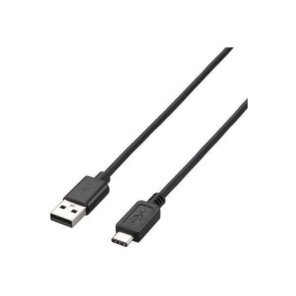 USB�P�[�u�� ELECOM �G���R�� U2C-AC20BK USB2.0�P�[�u�� A-C�^�C�v �m�[�}�� 2m �u���b�N