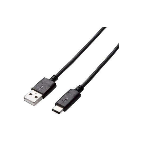 USB�P�[�u�� ELECOM �G���R�� U2C-AC05NBK USB2.0�P�[�u�� A-C�^�C�v �F�ؕi 3A�o�� 0.5m �u���b�N
