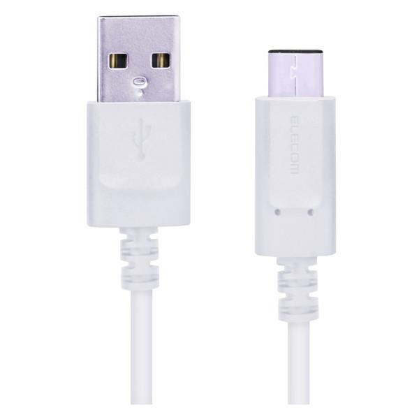 USB�P�[�u�� ELECOM �G���R�� MPA-AC10NWH �X�}�[�g�t�H���pUSB�P�[�u�� USB(A-C) �F�ؕi 1.0m �z���C�g