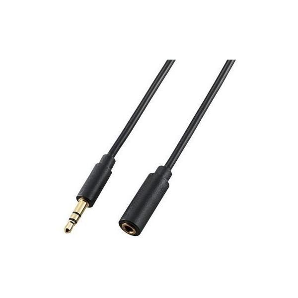 I[fBIP[u ELECOM GR DH-MPJN15 AVP[u 3.5ӃX-3.5ӃIX 1.5m ubN