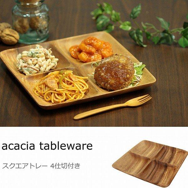 sf 30150 AJVAXNGAg[ 4d؃t