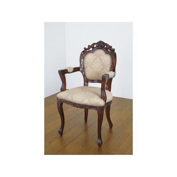 クロシオ フランシスカチェアー肘付 ブラウン 90022 完成品 メーカー直送 :4954877900221:総合通販PREMOA Yahoo!店 - 通販 - Yahoo!ショッピング クロシオ フランシスカチェアー肘付 ブラウン 90022 完成品 メーカー直送 :4954877900221:総合通販PREMOA Yahoo!店 - 通販 - Yahoo!ショッピング