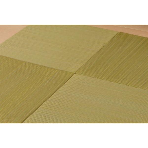  159054703 J[̑Iׂ y u э 65×65×2.5cm CG[ [J[