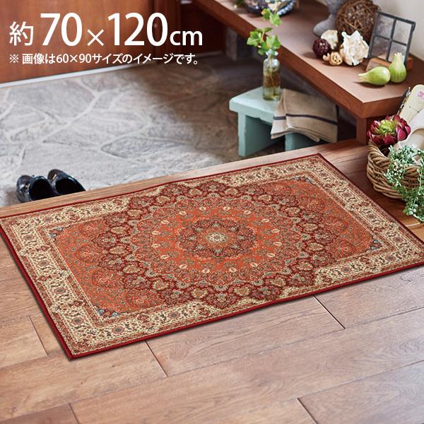  240614080 O~̐􂦂錺փ}bg vVA 70x120cm [J[