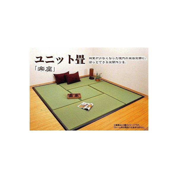 CPqRER[|[V 1111030011202 u jbg y 88×176×2.2cm 21Zbg [J[