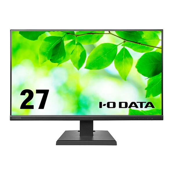 IODATA - I-O DATA　27型 ワイド液晶ディスプレイ　LCD-A271DB　ブラック DI-A271DB | 3辺フレームレス＆広視野角ADSパネル 27型ワイド