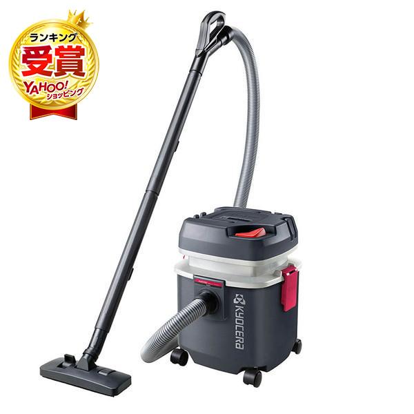 KYOCERA 京セラ AVC1150 集じん機 : 総合通販PREMOA Yahoo!店 KYOCERA 京セラ AVC1150 集じん機 : 総合通販PREMOA Yahoo!店