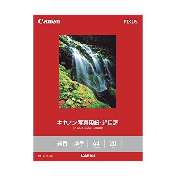 CANON Lm ʐ^pEڒiA4E20j SG]201A420
