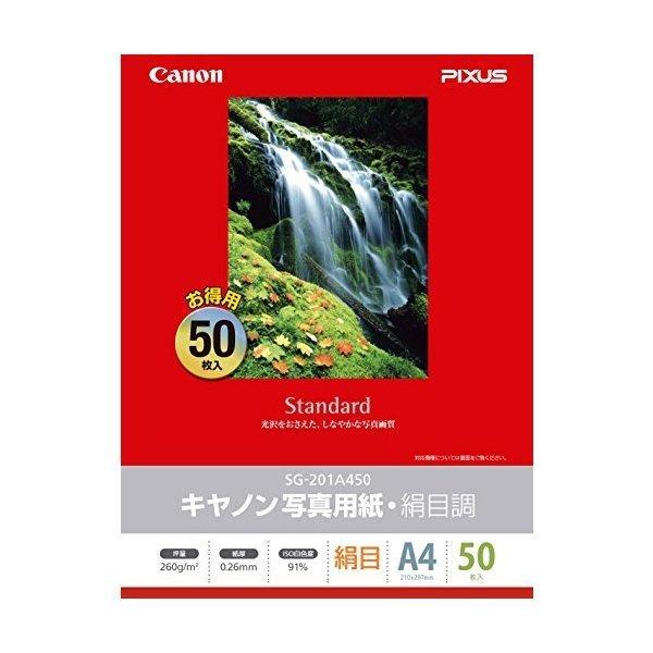 CANON Lm ʐ^p ڒ (A4E50) SG-201A450 [J[