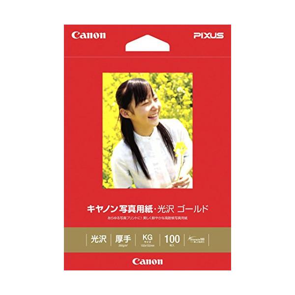CANON Lm ʐ^p GL-101KG100  S[h KGTCY100