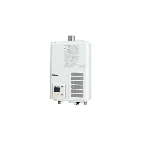 パロマ（Paloma） PH-163EWFS-LP ガス給湯器（プロパンガス用・給湯 