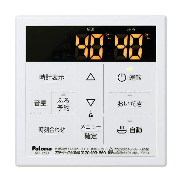 p} MC-250 KX탊R(䏊p)