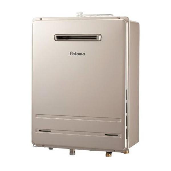 パロマ FH-2023SAW-1-LP ガス給湯器 (プロパンガス用・オート