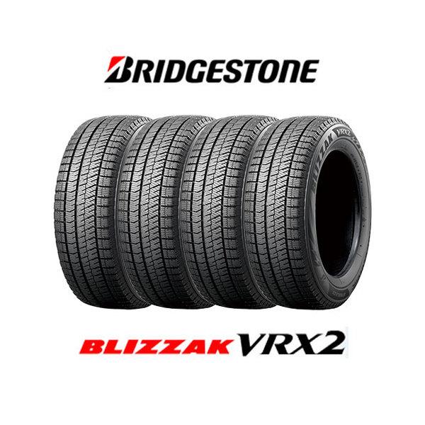 BRIDGESTONE 4本セット ブリヂストン ブリザック VRX2 165/60R15 77Q 