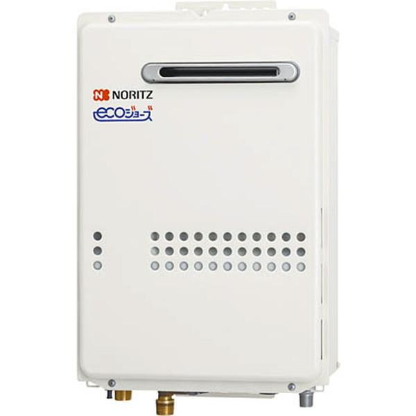 NORITZ 給湯器 屋外設置用 ホワイト 設置場所:屋外 ノーリツ(NORITZ)の