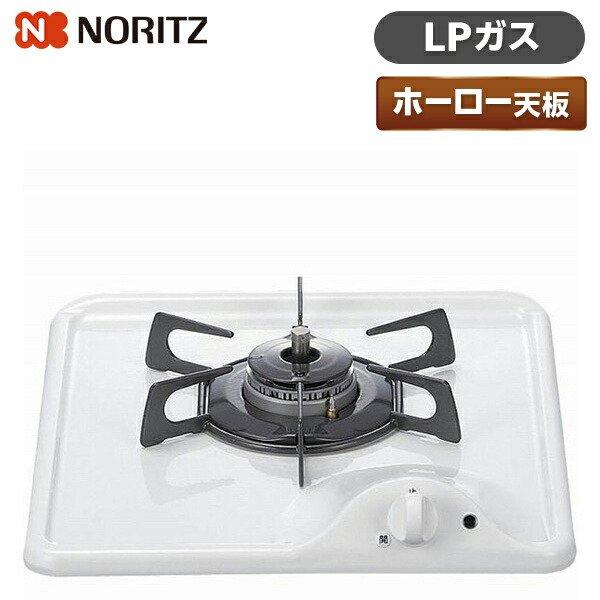 ノーリツ（NORITZ） ビルトインガスコンロ N1C04KSA-LP ホワイト