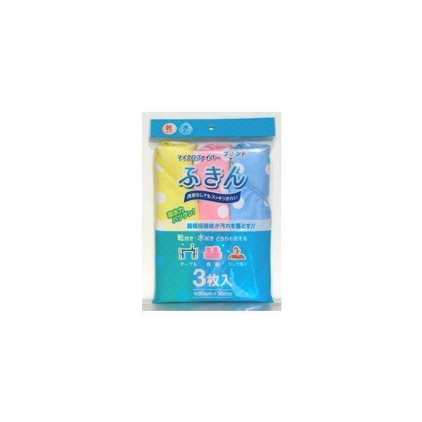 WFR }CNt@Co[ vgfUC ӂ3