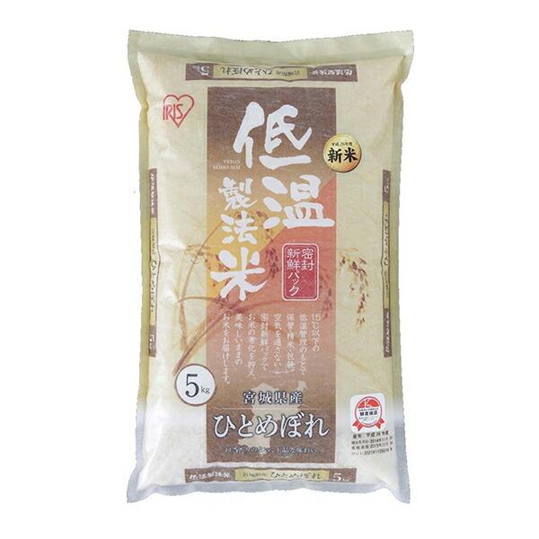 ߘa6NY ቷ@ {錧YЂƂ߂ڂ 10kg(5kg×2) ACXI[} [J[