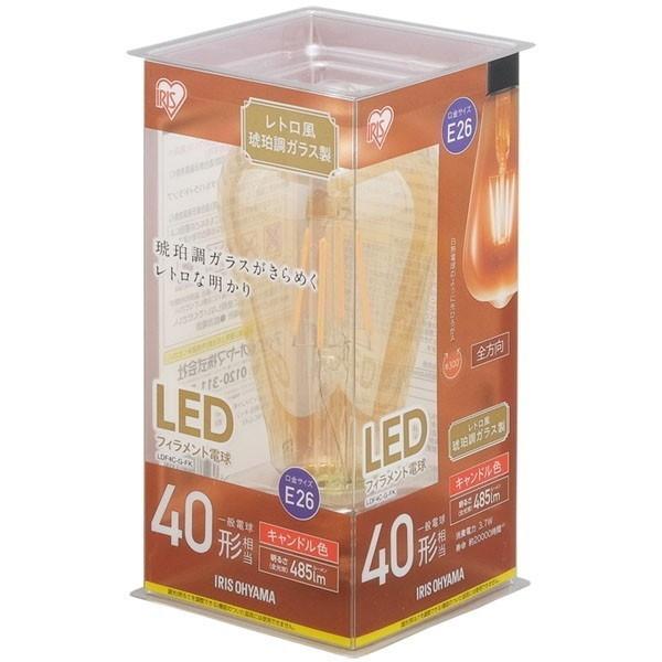 �A�C���X�I�[���} LDF4C-G-FK ECOHiLUX LED�t�B�������g�d��(E26�����E40W�����E485lm�E�L�����h���F)