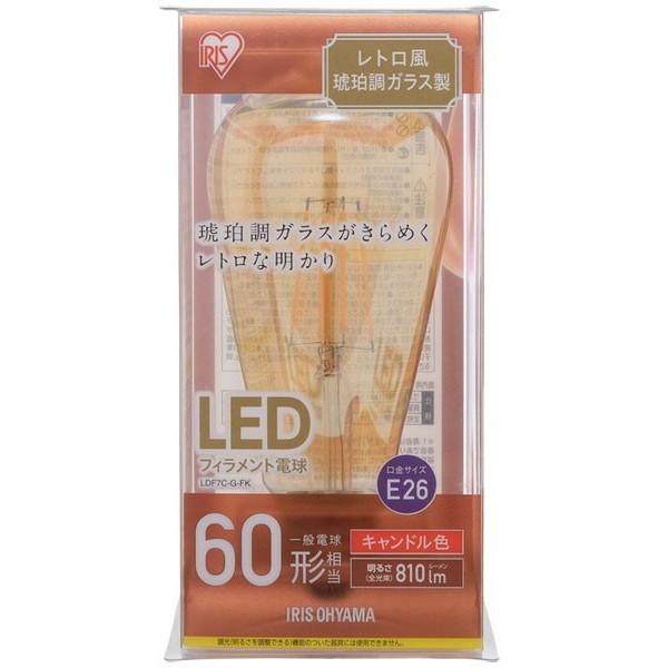 �A�C���X�I�[���} LDF7C-G-FK ECOHiLUX LED�t�B�������g�d��(E26�����E60W�����E810lm�E�L�����h���F)