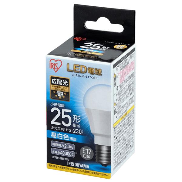 �A�C���X�I�[���} LDA2N-G-E17-2T5 ECOHiLUX LED�d���iE17�����E25W�����E230lm�E�����F�j