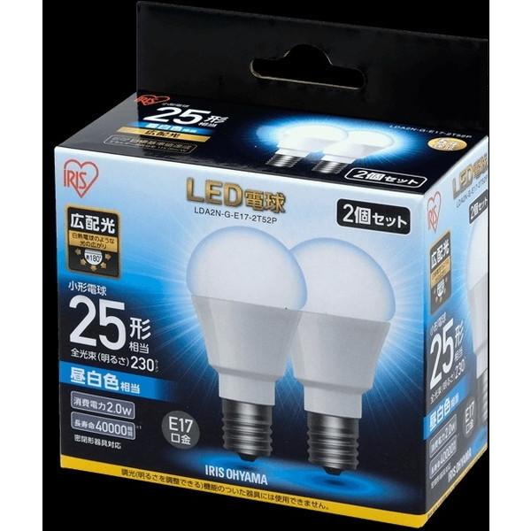 �A�C���X�I�[���} LDA2N-G-E17-2T52P ECOHiLUX LED�d�� (E17�����E25W�����E230lm�E�����F) 2��